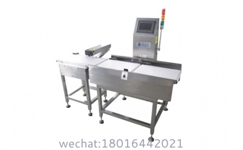automatic weighing machine